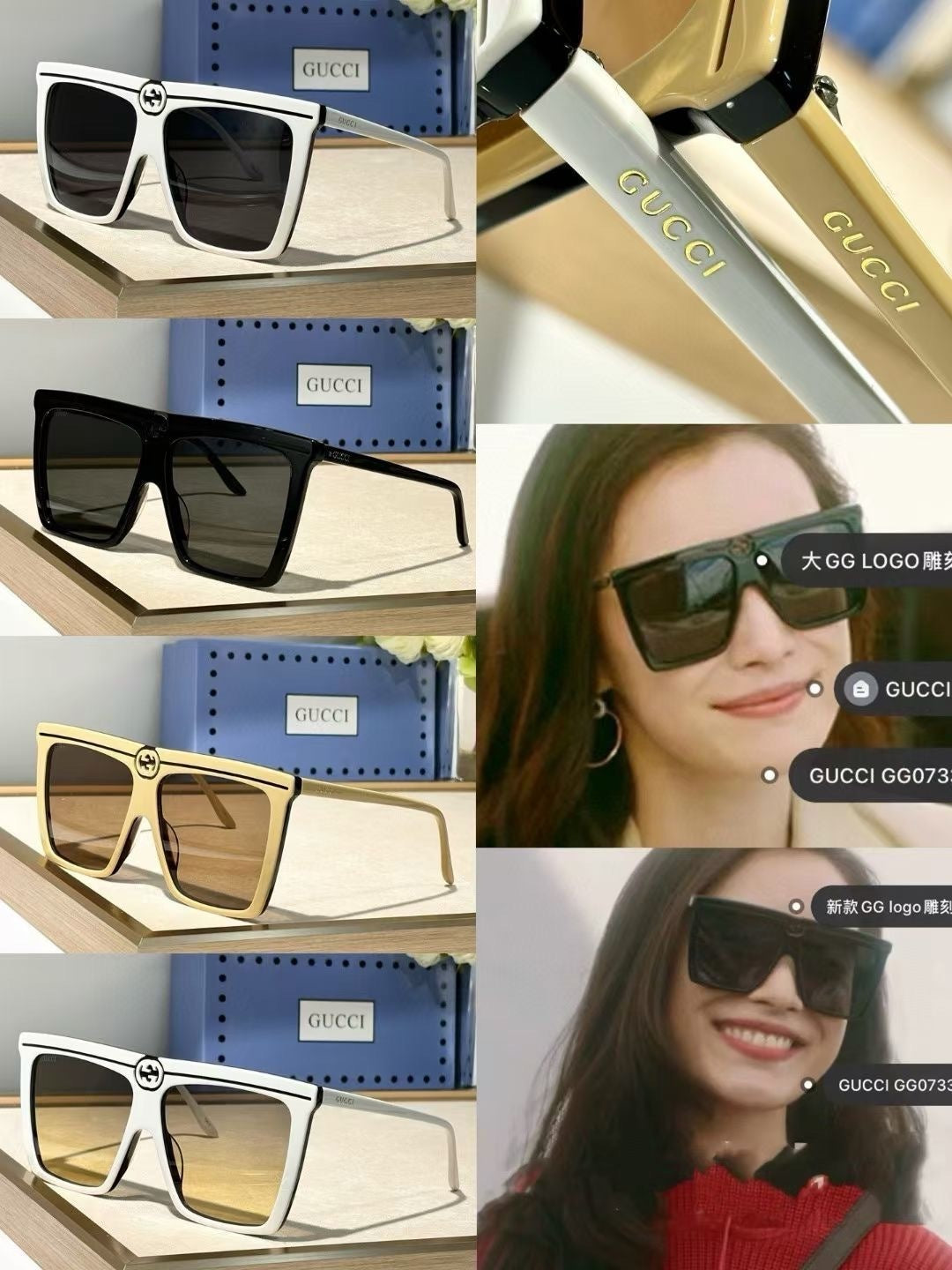 GUCC*I - GG 0733 - 62 12 150