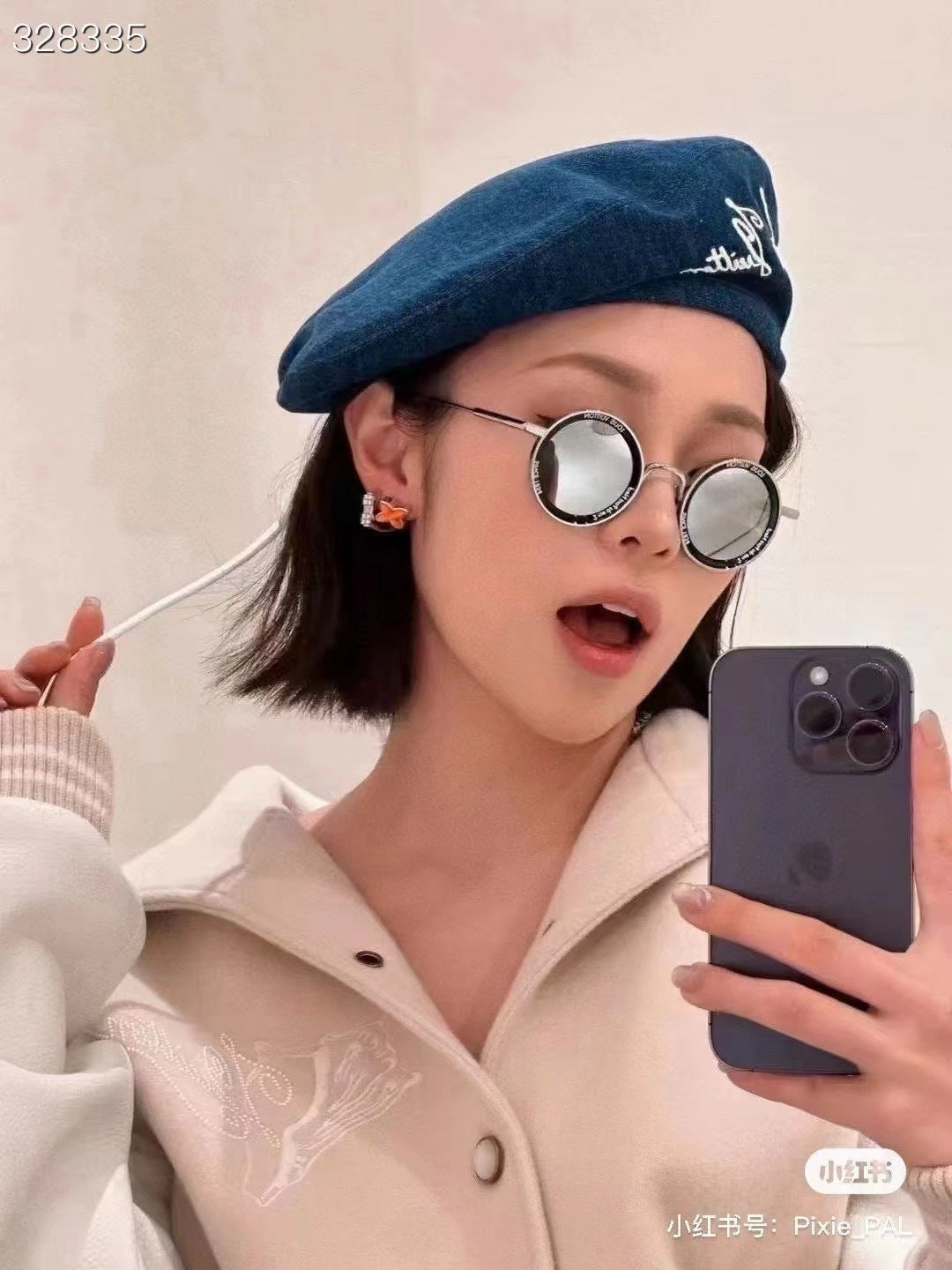 LV -Z 2223 - 40 29 140