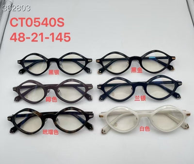 CARTIER - CT 0540 - 48 21 145