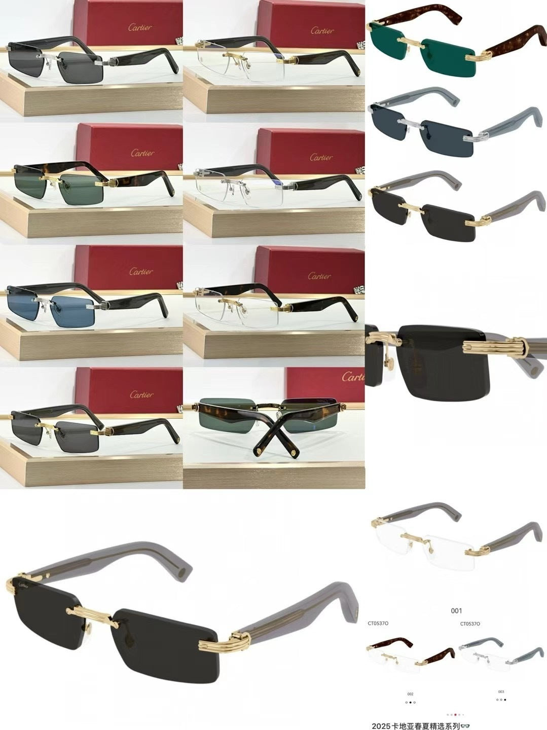 CARTIER - CT 0537 - 55 18 145