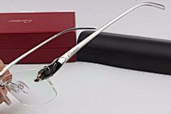 CARTIER - 8200875 - 56 18 140 | 8